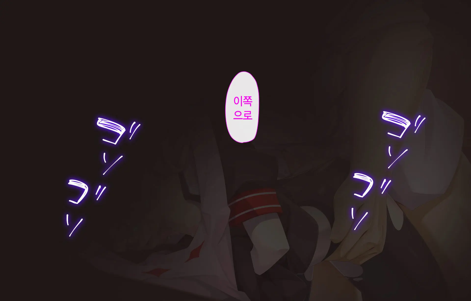 Daradara Kyuuketsuki Kenketsu Sureba Nakadashi Sex -Leticia Ojou-Sama No Okiraku Kyuuketsu Keikaku-